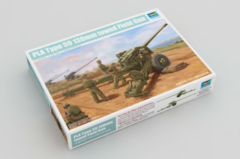 Trumpeter Trumpeter 02335-1:3 5 Pla Type 59 130mm Towed Field Pistolet Neuf 