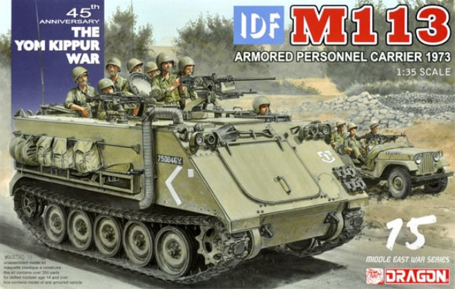 Dragon 1/35 IDF M113 Armored Personnel Carrier Yom Kippur 