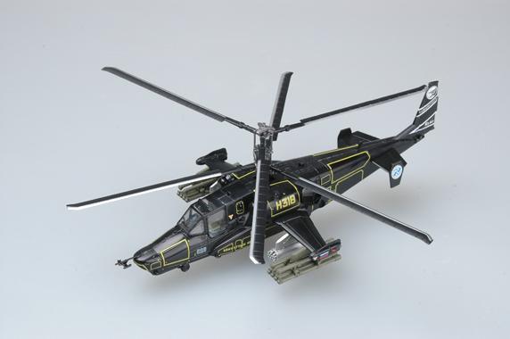 Easy Model 37024 1/72 Helicopter - Russian Air Force Ka-50, No318 ...