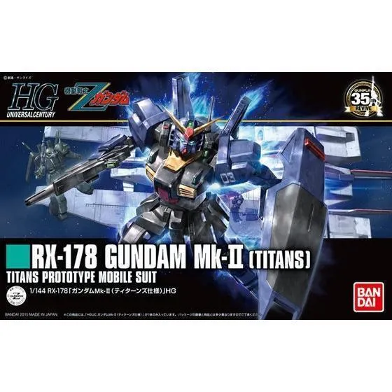 HG ガンダムプラモデル 4点セット RX-178 GUNDAM Mk-II 他 G5057985.webp?20260328160323