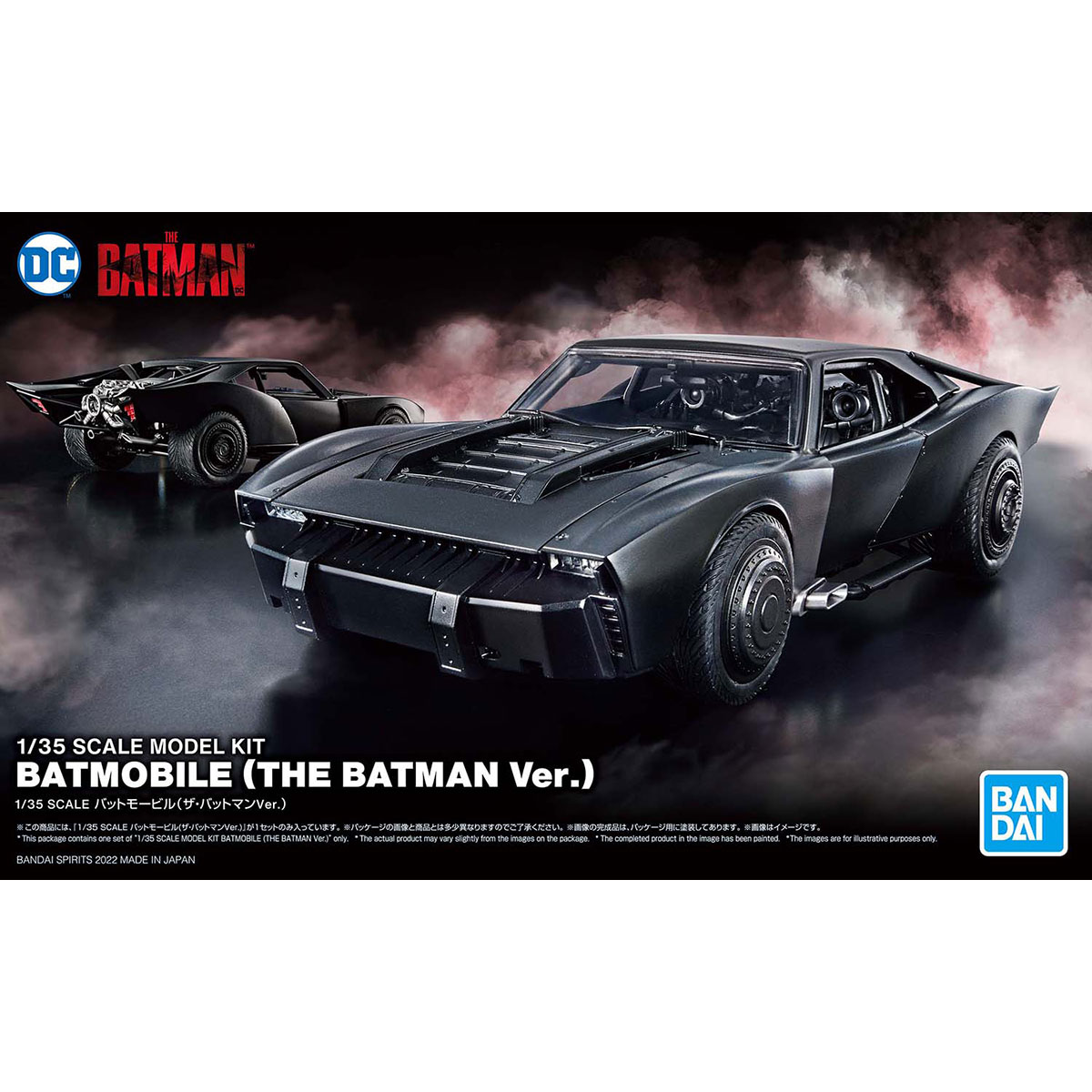 BANDAI BATMAN 1/35 BATMOBILE (THE BATMAN VER.) PLASTIC MODEL KIT | Save  $ (3%) | Frontline Hobbies