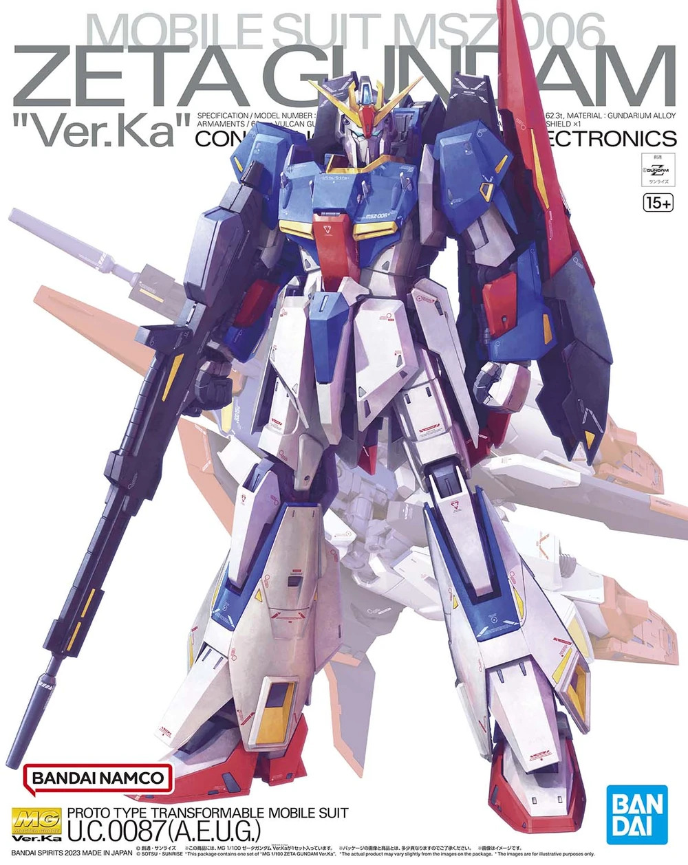 Bandai Spirits Wing Gundam Zero EW Ver. Ka MG 1/100 Model Kit 
