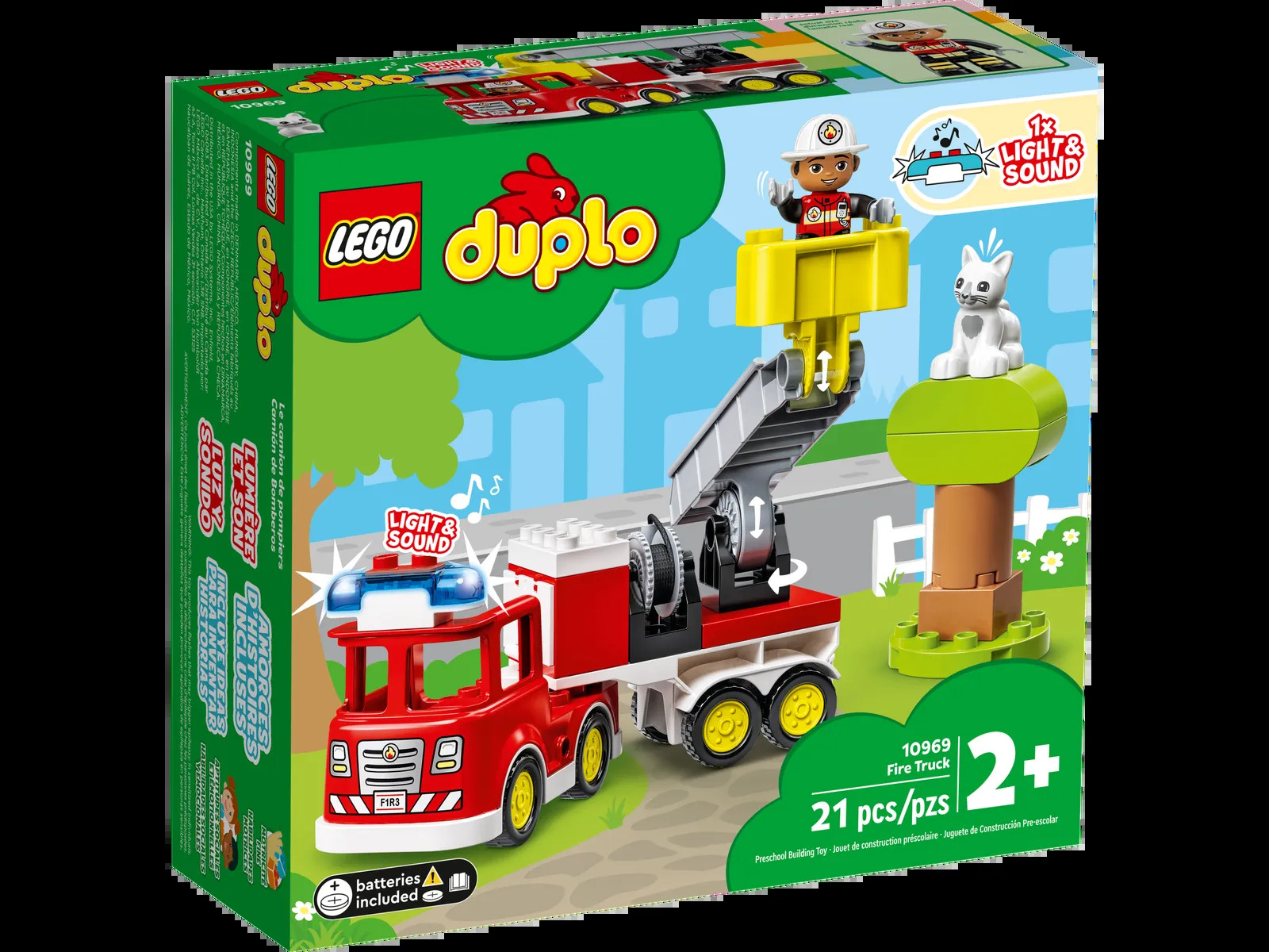 Lego afterpay us 2025