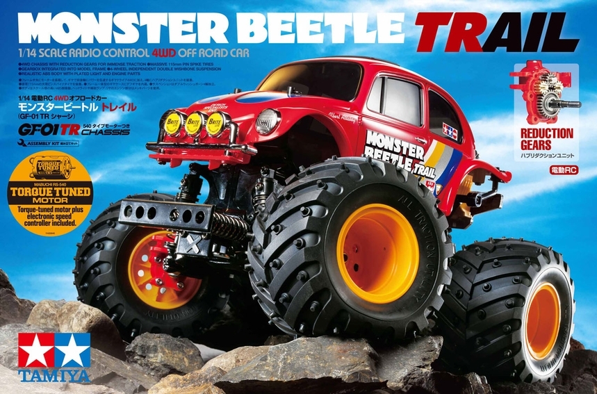 tamiya rc beetle