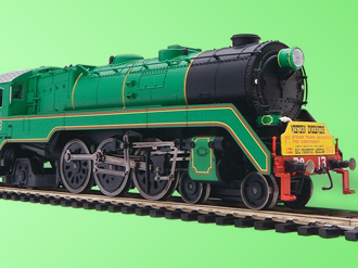 Model Railway Easter Sale