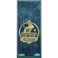 Dixit Shadow 10th Anniversary Expansion
