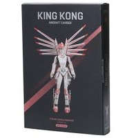 King Kong 3D Future Female Warrior Puzzle