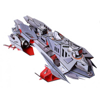 King Kong 3D Hydrofoil Shark Attack Ship Puzzle