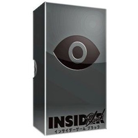 Insider Black