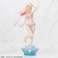My Dress-Up Darling XStellar TV Anime Marin Kitagawa Anime Figure