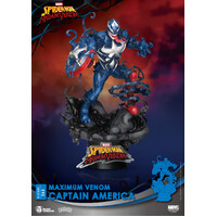 Beast Kingdom D Stage Maximum Venom Captain America