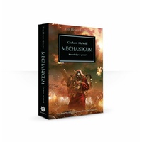 Black Library: Horus Heresy Mechanicum