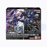 Gundam Card Game: Gundam Assemble Iron Blooded Orphans Premium Collection [PC01A]