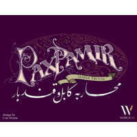 Pax Pamir Second Edition Strategy Game