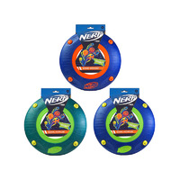 Nerf Sonic Howler - Assorted