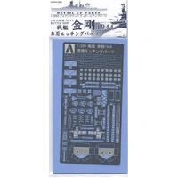 Citadel Contrast: Ratling Grime(18Ml) [29-46]