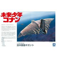 Aoshima 1/700 Future Boy Conan Gigant Plastic Model Kit