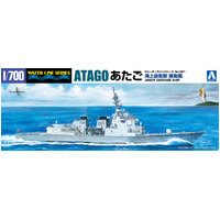 Aoshima 1/700 J.M.S.D.F. AEGIS ESCORT SHIP ATAGO? Plastic Model Kit 000471