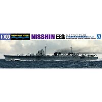 Aoshima 1/700 Special Purpose Submarine Carriers Nisshin Plastic Model Kit