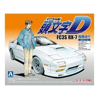Aoshima 1/32 Initial-D #2 FC3S RX-7 Riyousuke Takahashi