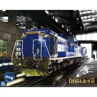 Aoshima 1/45 Diesel Locomotive DD51 Limited Express Hokutosei Plastic Model Kit