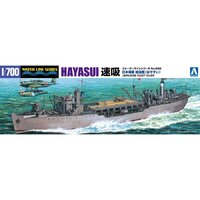 Aoshima 1/700 Oil Supply Ship Hayasui Plastic Model Kit