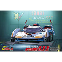 Aoshima 1/24 Asurada G.S.X Plastic Model Kit 001540
