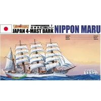Aoshima 1/350 NIPPON MARU
