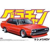 Aoshima 1/24 Skyline 4Dr 2000 GT-X (Nissan) Plastic Model Kit 004271