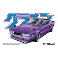 Aoshima 1/24 Celica LB 2000GT (Toyota) Plastic Model Kit