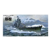 Aoshima 1/350 Ironclad Heavy Cruiser Nachi Plastic Model Kit