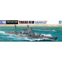 Aoshima 1/700 I.J.N. Heavy Cruiser Takao (1944) Plastic Model Kit