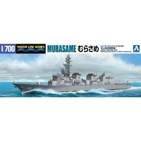 Aoshima 1/700 J.M.S.D.F. DD Murasame Plastic Model Kit