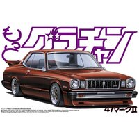 Aoshima 1/24 Mark II HT 2000SGS Grande (Toyota) Plastic Model Kit