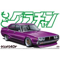 Aoshima 1/24 Skyline 4Dr 2000 GT-X (Nissan) Plastic Model Kit