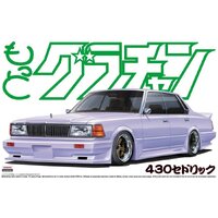 Aoshima 1/24 Cedric 4Dr HT 280E  Brougham (Nissan) Plastic Model Kit