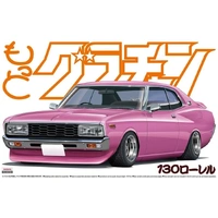 Aoshima 1/24 Laurel HT 2000SGX (Nissan) Plastic Model Kit