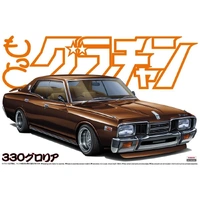 Aoshima 1/24 Nissan 330 Gloria Plastic Model Kit