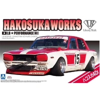 Aoshima 1/24 Shakotan Koyajis Choice Hakosuka 4 005126 Plastic Model Kit