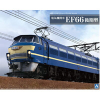 Aoshima 1/45 Electric Locomotive EF66 Late Model