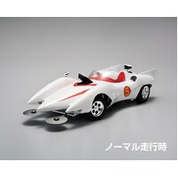 Aoshima 1/24 Mach GoGoGo Mach 7 Full Version Plastic Model Kit 005420