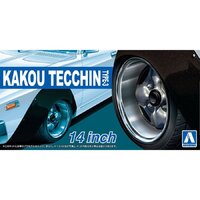 Aoshima 1/24 Kakou Tecchin Type-3 14inch Plastic Model Kit