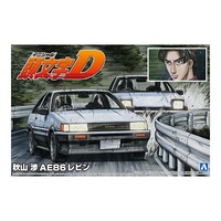 Aoshima 1/24 AE86 Levin '83 (White/Black) 005495 Plastic Model Kit