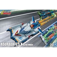 Aoshima 1/24 Asurada G.S.X Aero Mode. Plastic Model Kit