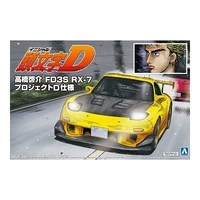 Aoshima 1/24 FD3S RX-7 Project D Ver. A005620 Plastic Model Kit