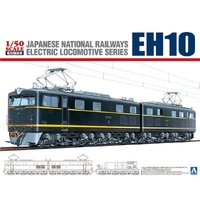 Aoshima 1/50 Electric Locomotive EH10 Plastic Model Kit