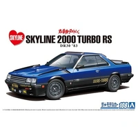 Aoshima 1/24 Nissan DR30 Skyline RS Aero Custom '83 Plastic Model Kit