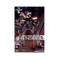 Aoshima 1/43 Mobile Police Patlabor AV-98 Ingram Unit 2 Plastic Model Kit
