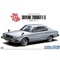 Aoshima 1/24 Nissan KHGC210 Skyline HT2000GT-ES '77 Plastic Model Kit