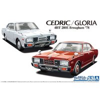 Aoshima 1/24 Nissan P332 Cedric/Gloria 4HT280E Brougham '78 Plastic Model Kit